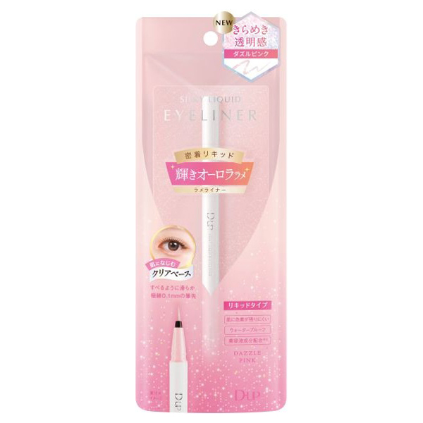 シルキーリキッドアイライナー WP / ダズルピンク / 16g