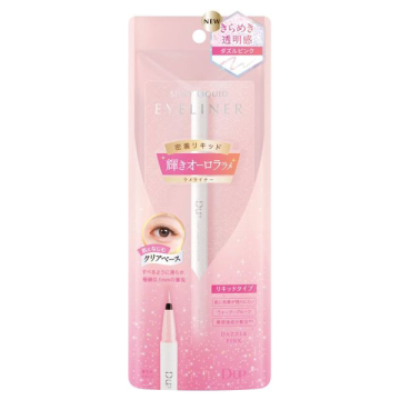 シルキーリキッドアイライナー WP