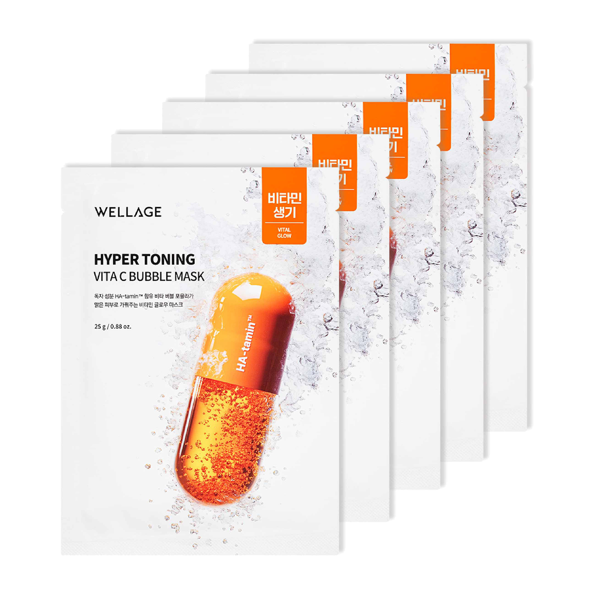 ハイパートーンVTC バブルジェットマスク