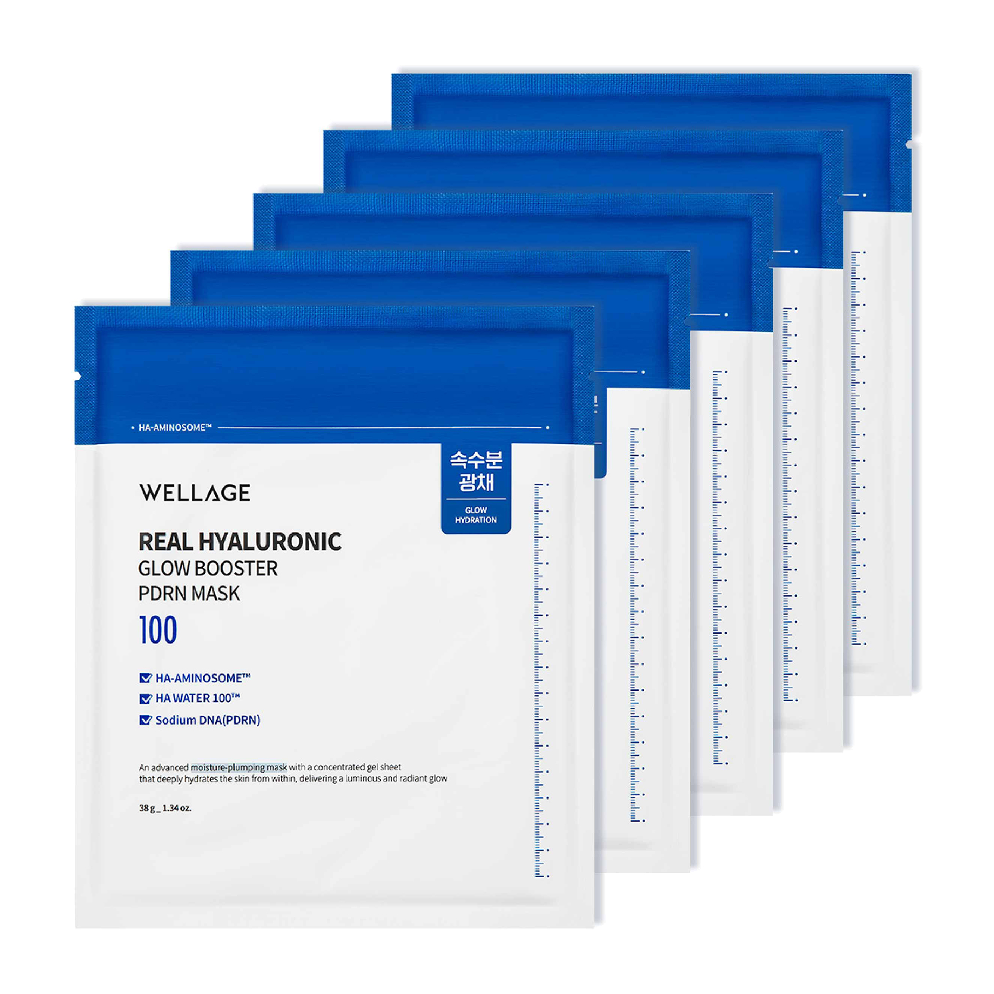 HA PDRゲルシートマスク