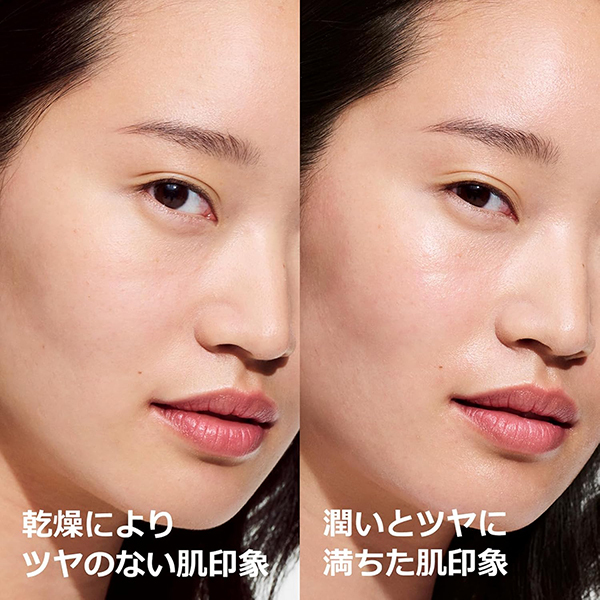 数量限定サイズ】モイスチャー サージ グロウ リファイン セラム