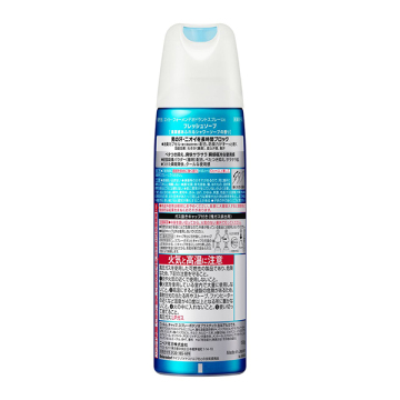 デオドラントスプレー フレッシュソープ 02