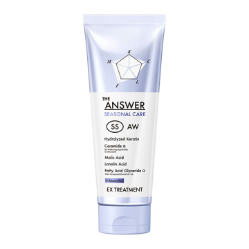シーズナルケア SS EXトリートメント