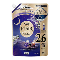 リラックス ラベンダーアロマ / スパウトパウチ / 880g / ラベンダーアロマ