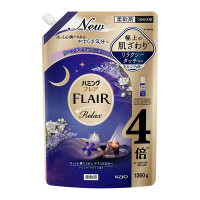 リラックス ラベンダーアロマ / スパウトパウチ / 1360g / ラベンダーアロマ