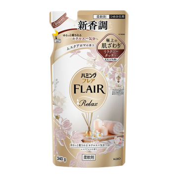 リラックス ムスクアロマ