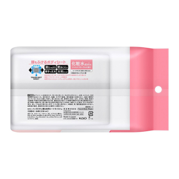 顔もふけるボディシート 肌ケアタイプ 02