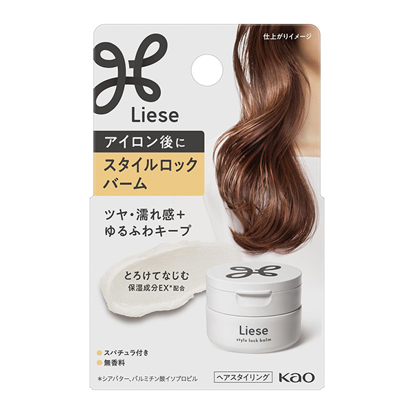 スタイルロックバーム / 42g / 無香料