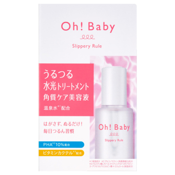 Oh!Baby スリッピールール 02
