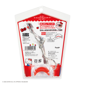 カービングアイラッシュカーラー 02