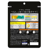 メラノCC+AZmask / メラノCC(フェイス用シートパック・マスク