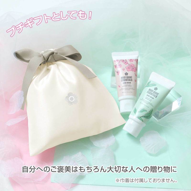 エッセンシャルズ ハンド クリーム / マリークワント(ハンドクリーム