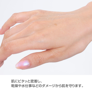 エッセンシャルズ ハンド クリーム 04