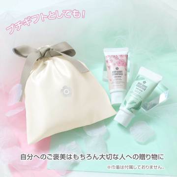 エッセンシャルズ ハンド クリーム 05