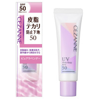 皮脂テカリ防止下地50 / SPF50 / PA++++ / H1 ピュアラベンダー / 25g / H1 ピュアラベンダー / 25g