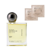 トゥーグッド マルチベネフィットオイル スティルネス&エナジー+AGセラムaラミ2包セット / 限定品 / 50mL、2包 / スティルネス&エナジー