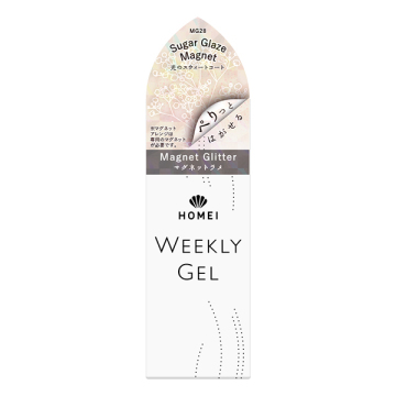 ウィークリージェル