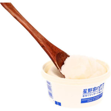 星野家の手作りマッサージ塩 03