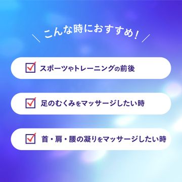 オーガニックマジックバーム アルニカメンソール 04