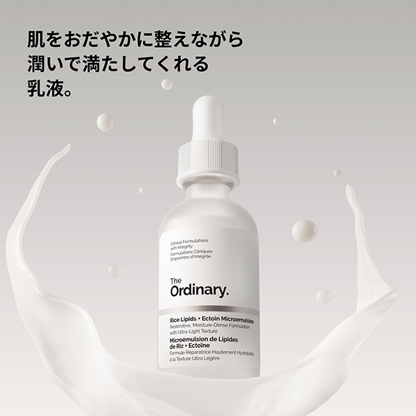 化粧水とし1乳液1クリーム1クレ2.ソープ2パウダ1UV1 クレ・ド・ポー ボーテ 化粧水＆乳液キット（ローションエサンシエルA