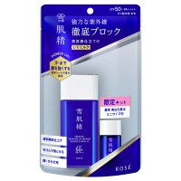 スキンケア UV エッセンス ミルク キット N / 限定品 / 60g、14mL / ナチュラルフローラル