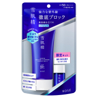 スキンケア UV エッセンス ジェル キット N / 雪肌精(日焼け止めジェル