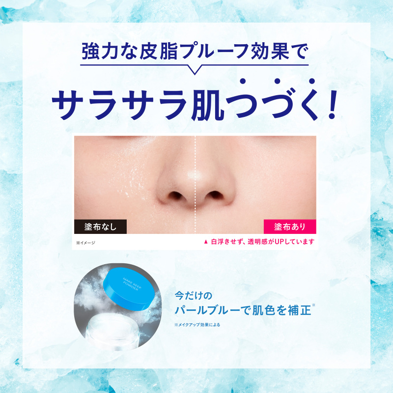 【未開封】フルーリア パウダー ナチュラル 500g 楽天市場】パウダー フルーリア ナチュラルの通販