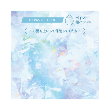 クッションカラーシーラー 04