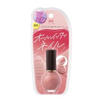 オールインワンネイルS / 本体 / 04 / 9mL