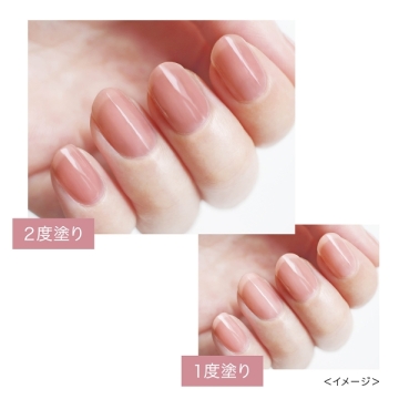 オールインワンネイルS 04