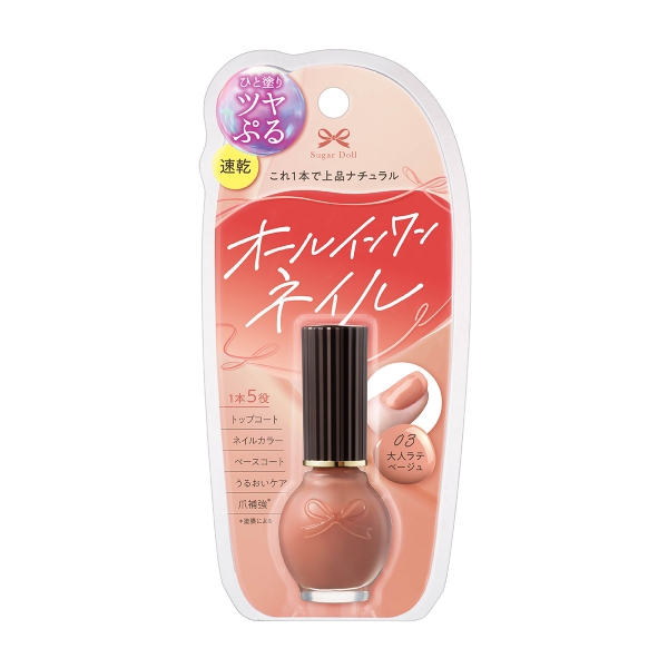 オールインワンネイルS / 03 / 9mL / 本体