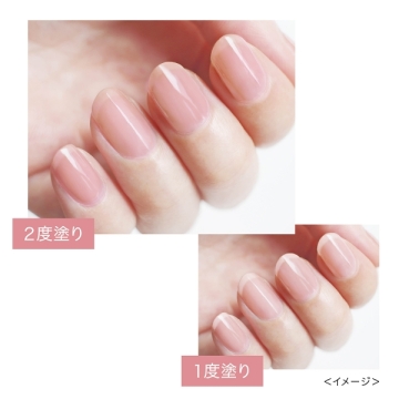 オールインワンネイルS 04