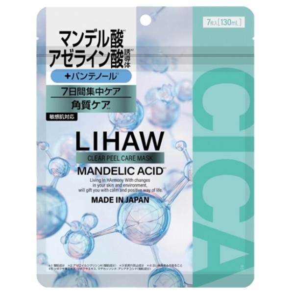 クリアピールケアマスク / 7枚入 / 本体