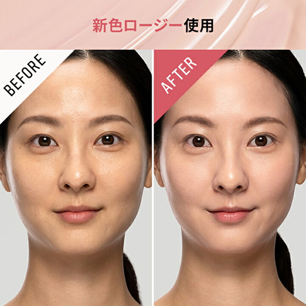 ミニ リップバーム セット(201 ベアラズベリー) / ボビイ ブラウン