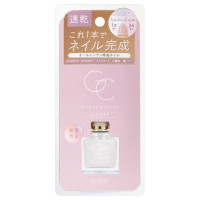 ピュアライチ / 10ml