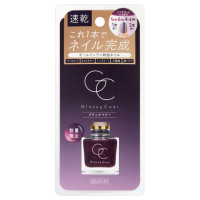 ブラッグベリー / 10ml