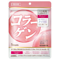 ハイドラプレミアム サプリフィットマスク CO / 5枚入(80mL)