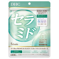 ハイドラプレミアム サプリフィットマスク CE / 5枚入(80mL)