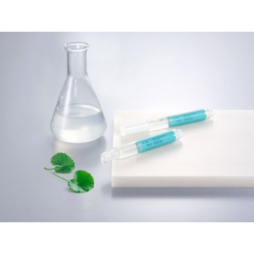 ヒアロシカ リッチショット 04