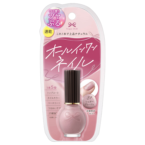 オールインワンネイルS / 31 / 9ml / 本体