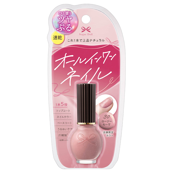 オールインワンネイルS / 30 / 9ml / 本体