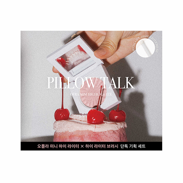 ハイライターブラシセット / Pillow Talk / 3g、1本