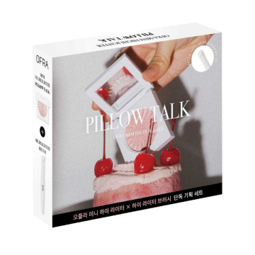 ハイライターブラシセット 02