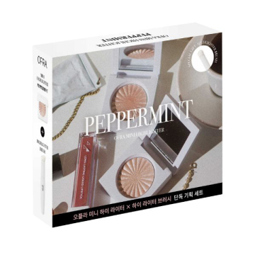 ハイライターブラシセット 02