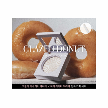 ハイライターブラシセット