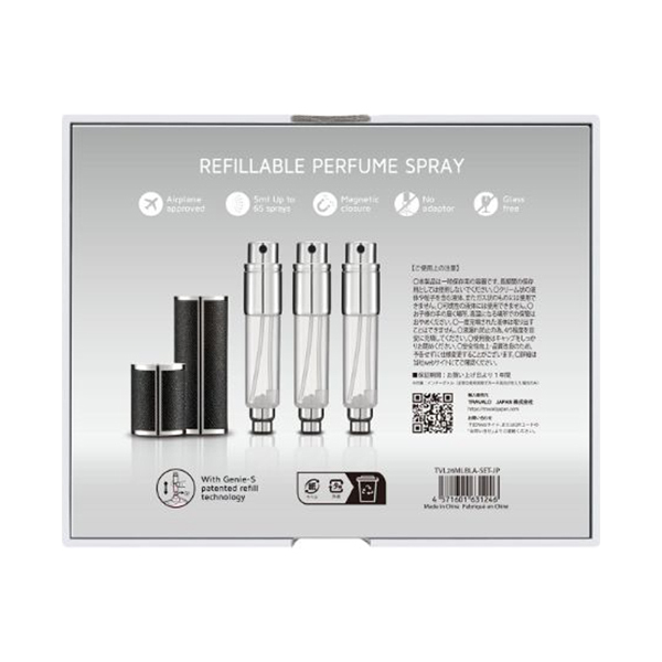 Milano Premium Set / TRAVALO(トラヴァーロ)(詰替容器・アトマイザー