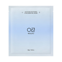 アズレン スージング コラーゲンゲルマスク / 5枚入り(42g)