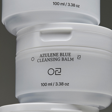 アズレンブルー クレンジングバーム 03