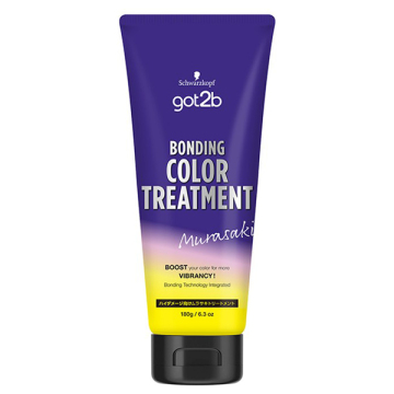 ボンディング・カラートリートメント