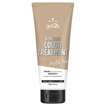 ボンディング・カラートリートメント